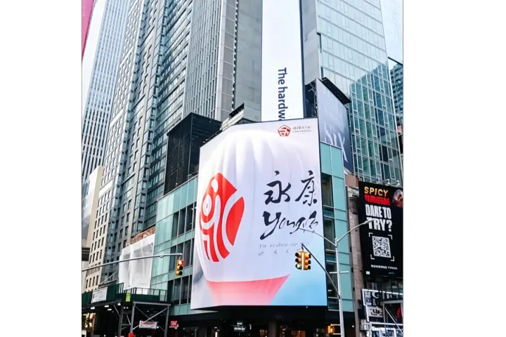 永康工厂如何选择国际站服务团队：模式对比与选择建议