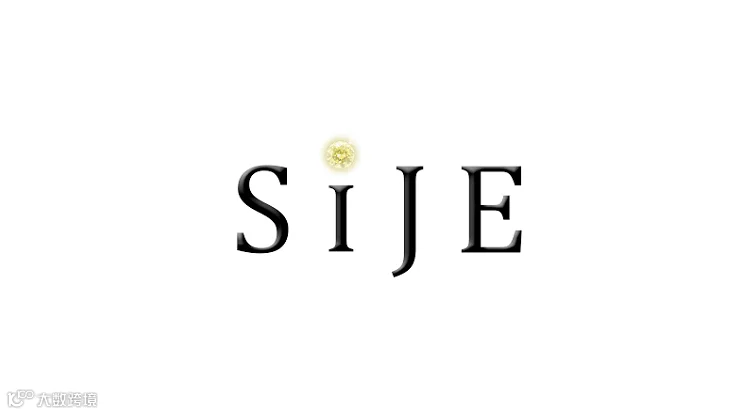 2026年新加坡珠宝展览会