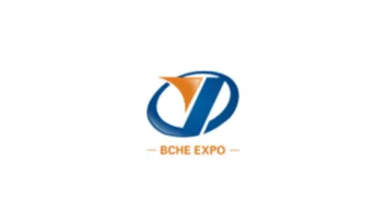 2027年上海国际船舶与海工装备展览会 BCHE