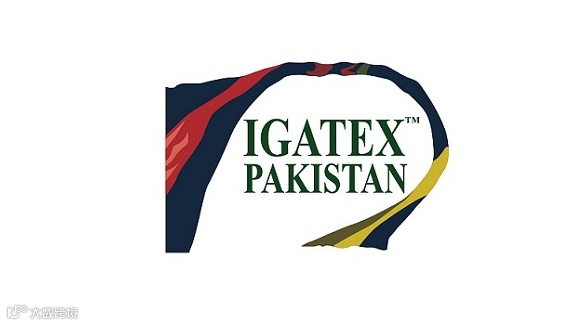 2026年巴基斯坦纺织机械展览会 IGATEX Pakistan