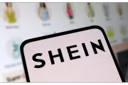 自主品牌比肩欧洲时尚品牌后 SHEIN成西班牙2024年最佳新平台和推荐渠道