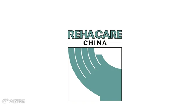 2026年苏州杜塞尔多夫康复设备展 REHACARE CHINA