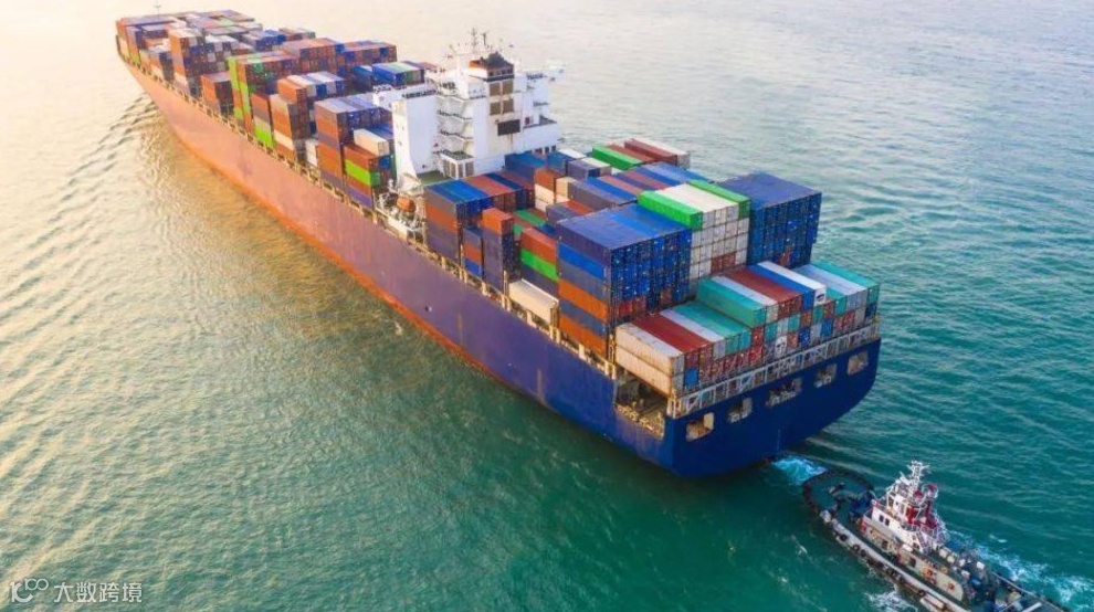 中国企业出海高峰论坛