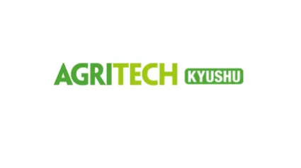 2027年日本九州农业机械展览会 AGRITECH