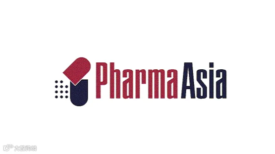 2026年巴基斯坦制药展览会 Pharma Asia