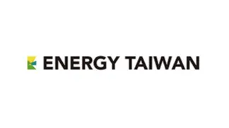 2026年台湾智慧能源展-台湾风能展 Energy Taiwan