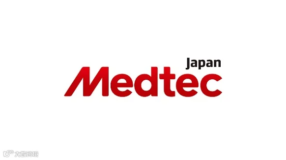 2027年日本东京医疗器械设计与制造技术展览会 Medtec Japan