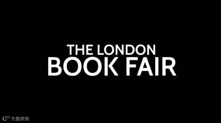 2027年英国伦敦书展览会 THE LONDON BOOK FAIR