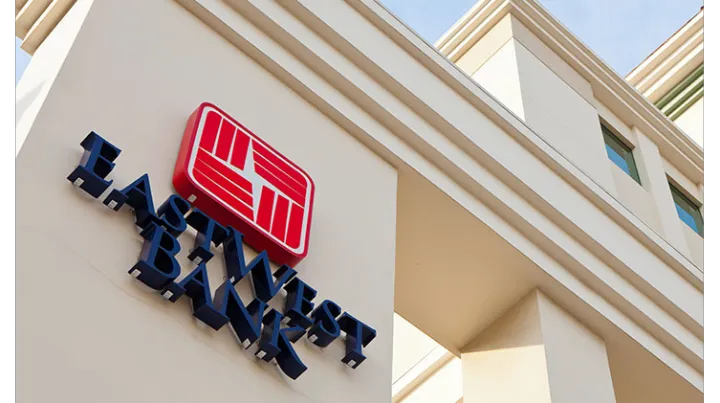 2025年美国华美银行开户全攻略：个人与公司账户优势、条件与流程