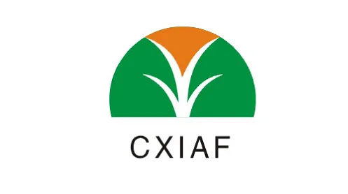 2026年中国新疆国际农业博览会-新疆丝路智慧农业博览会