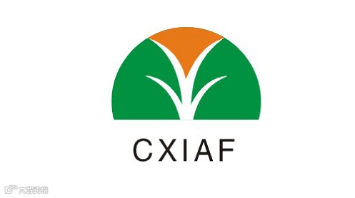 2026年中国新疆国际农业博览会-新疆丝路智慧农业博览会