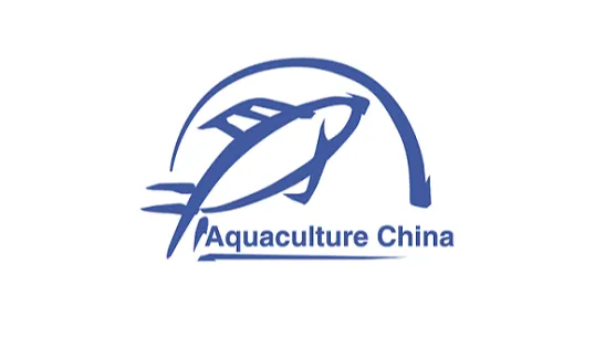 2026年中国（青岛）国际水产养殖展览会 Aquaculture China