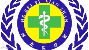 2025河北医疗器械博览会