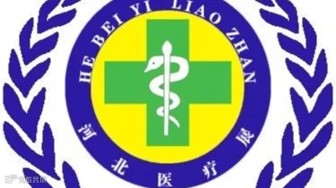 2025河北医疗器械博览会