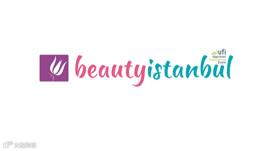 2026年土耳其美容化妆品展