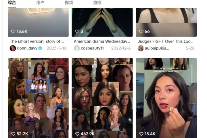 TikTok广告投放 欧美市场广告素材制定策略