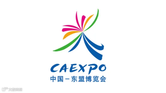 2026年中国东盟博览会-东博会 China Asean Expo
