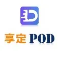 享定POD系统
