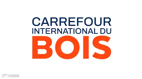 2028年法国木材贸易展览会 Carrefour International du Bois