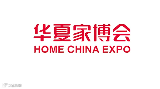  2026年荷兰阿姆斯特丹欧洲比特币大会