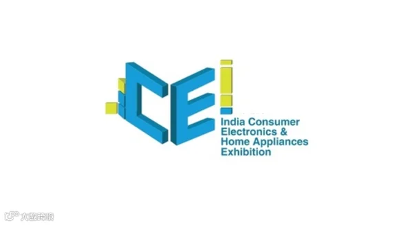 2026年印度消费电子及家电展览会 Consumer Electronics India