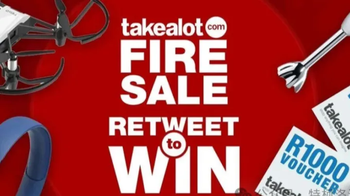最后14天抢位！南非电商之王Takealot清仓大促，你的库存“急救站”与流量“加速器”来了！
