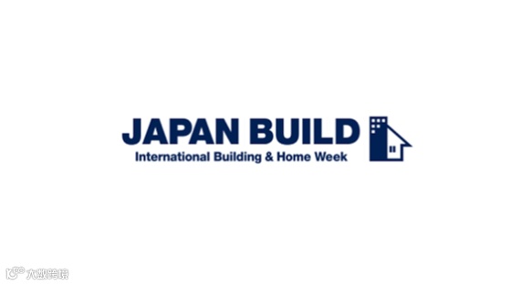 2026年日本大阪建筑建材展览会 JAPAN BUILD Osaka