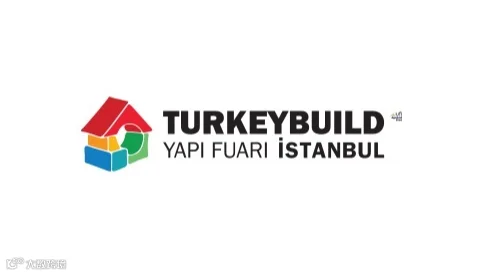 2027年土耳其伊斯坦布尔建材建筑展览会 Turkeybuild