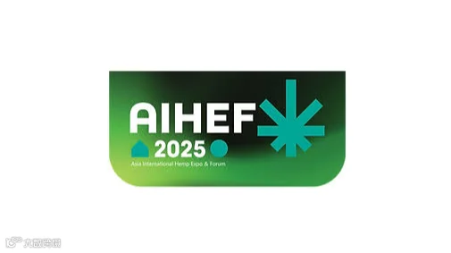 2026年泰国曼谷大麻展-亚洲国际大麻论坛AIHEF Asia International Hemp
