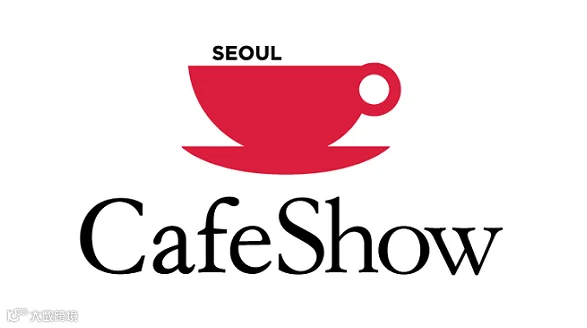2026年韩国首尔咖啡展-世界咖啡展亚洲展 Seoul Cafe Show