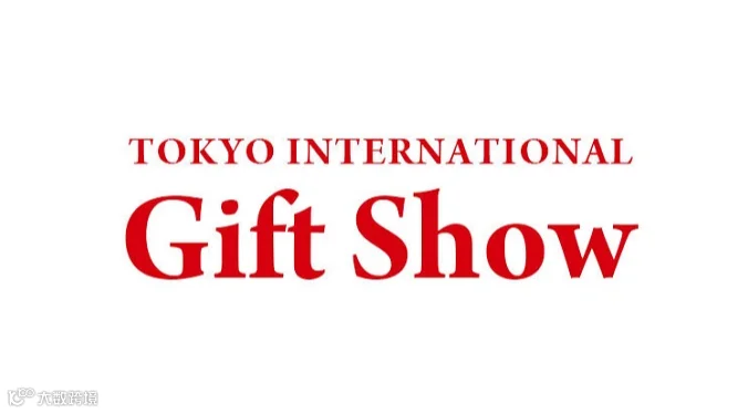 2026年日本东京礼品展秋季 Tokyo Gift Show