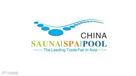 2026年广州亚洲泳池SPA展览会