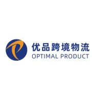 优品跨境物流在CHWE出海网展大放异彩，精彩瞬间回顾