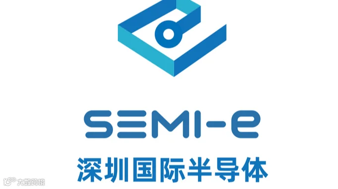2026年深圳国际半导体及应用技术展 SEMI-e