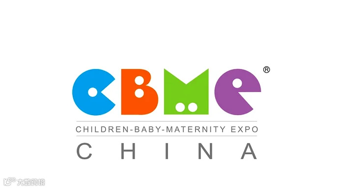 2026年上海玩具及教育展览会 CBME