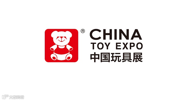 2026年上海玩具展-中国玩具展