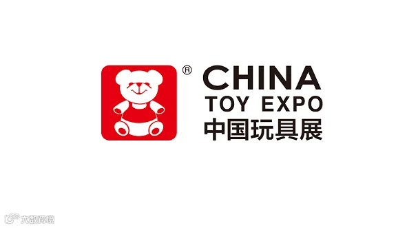 2026年上海玩具展-中国玩具展