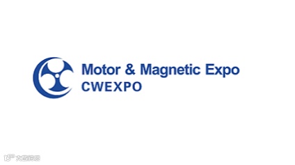 2026年深圳国际线圈工业及变压器展览会 CWEXPO