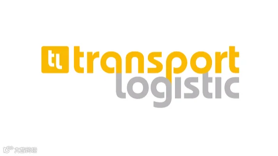 2027年德国慕尼黑运输物流展览会 Transport Logistic