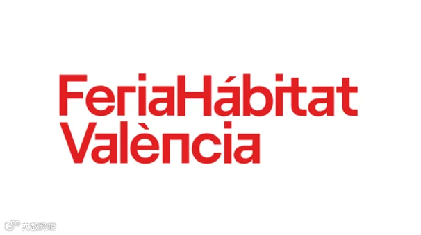 2026年西班牙照明及灯饰展览会 FERIA HABITAT VALENCLA