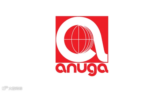2027年德国科隆世界食品展览会 Anuga