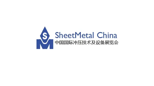 2027年中国（上海）国际冲压技术及设备展览会 SheetMetal China