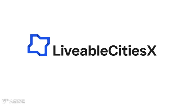 2026年中东迪拜智慧城市建设展览会 LiveableCitiesX