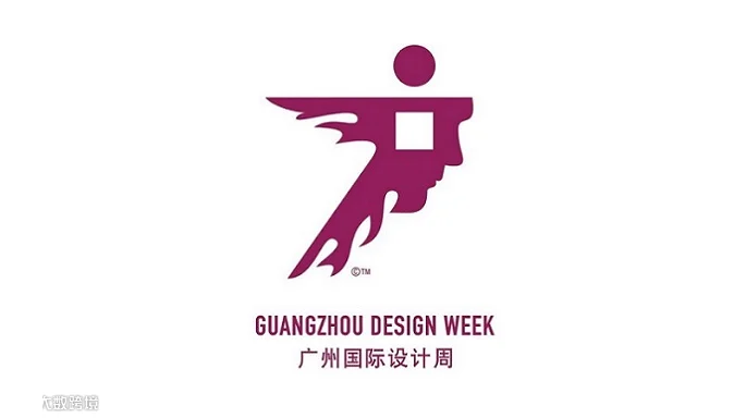 2026年广州设计周-广州家居设计展 Guangzhou Designweek