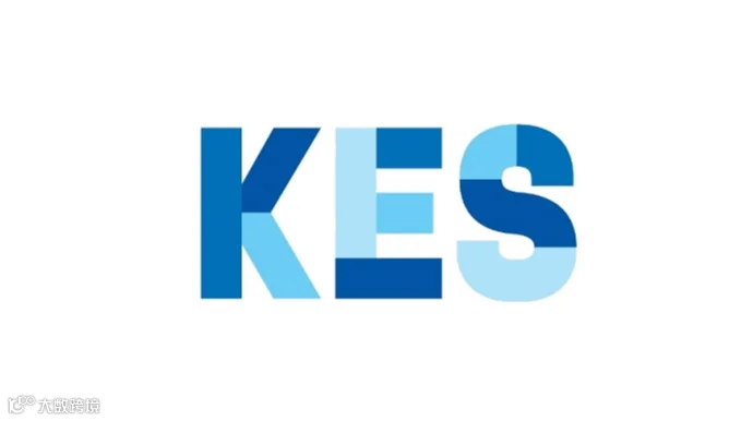 2026年韩国首尔消费电子展览会KES korea electronics show