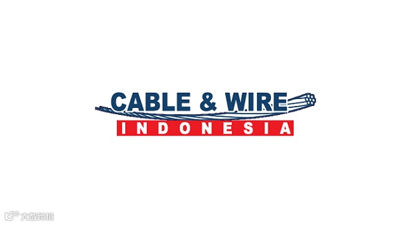 2026年印尼雅加达电线电缆展览会