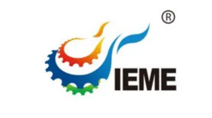 2026年中国（山东）国际装备制造业博览会