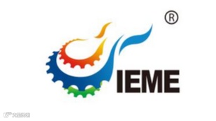 2026年中国（山东）国际装备制造业博览会