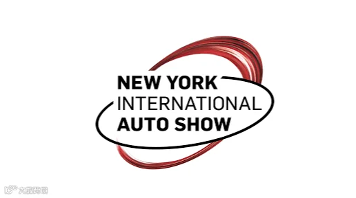2027年美国纽约汽车展 NEW YORK INTERNATIONAL AUTO SHOW