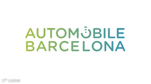 2027年西班牙巴塞罗那车展 Automobile Barcelona